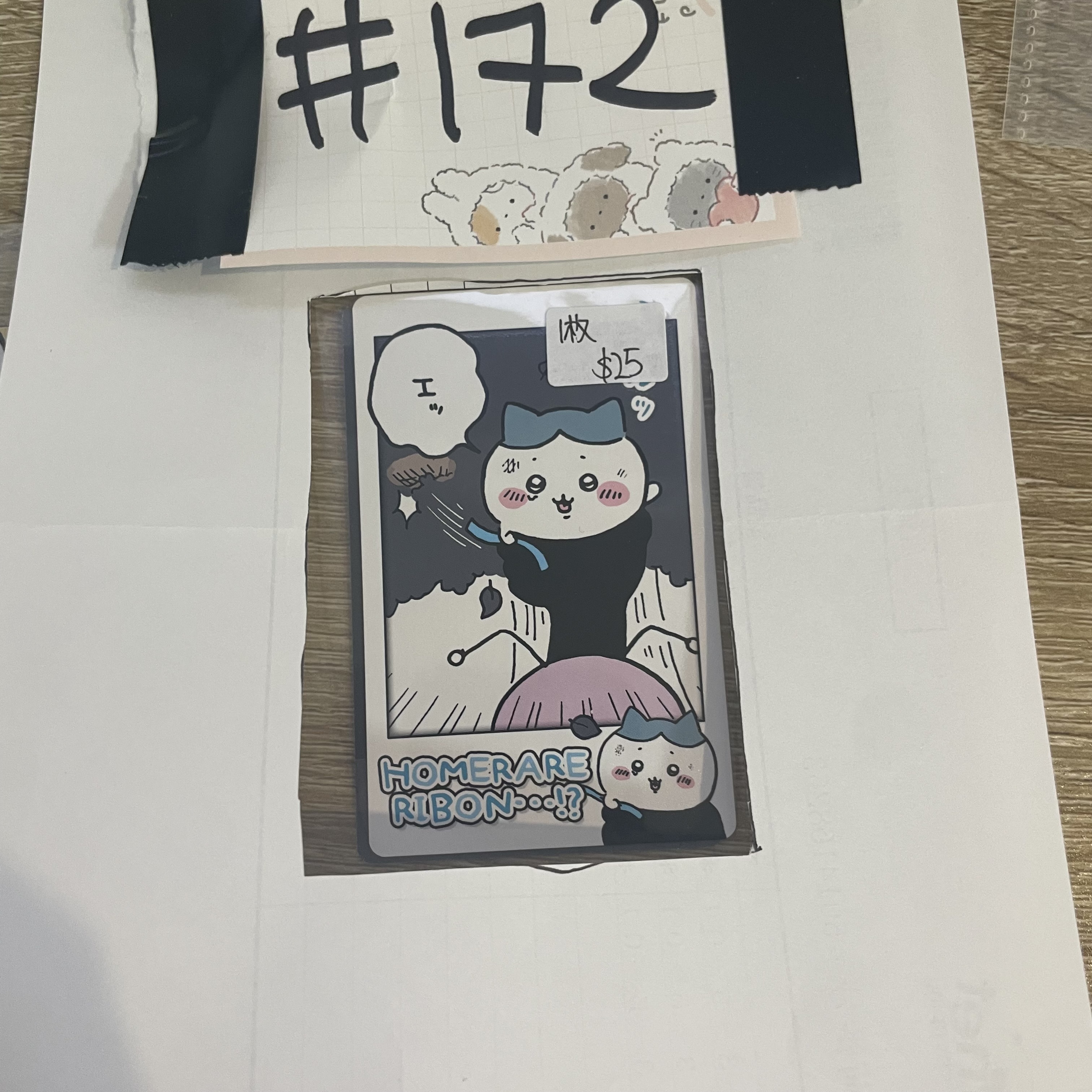 CHIIKAWA   八字貓  小卡#172