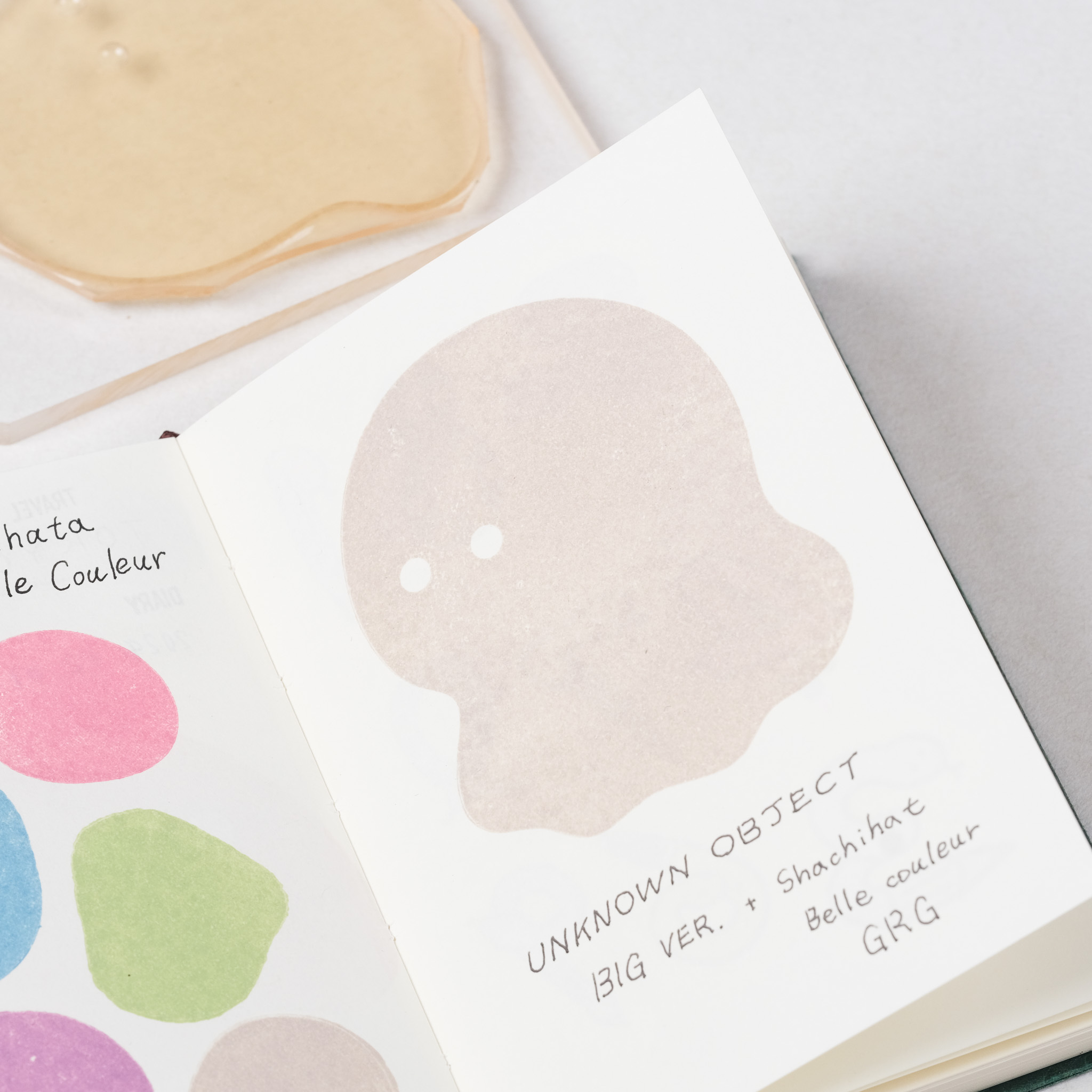 大型不明物體 膠版印章/一分之一工作室/台灣