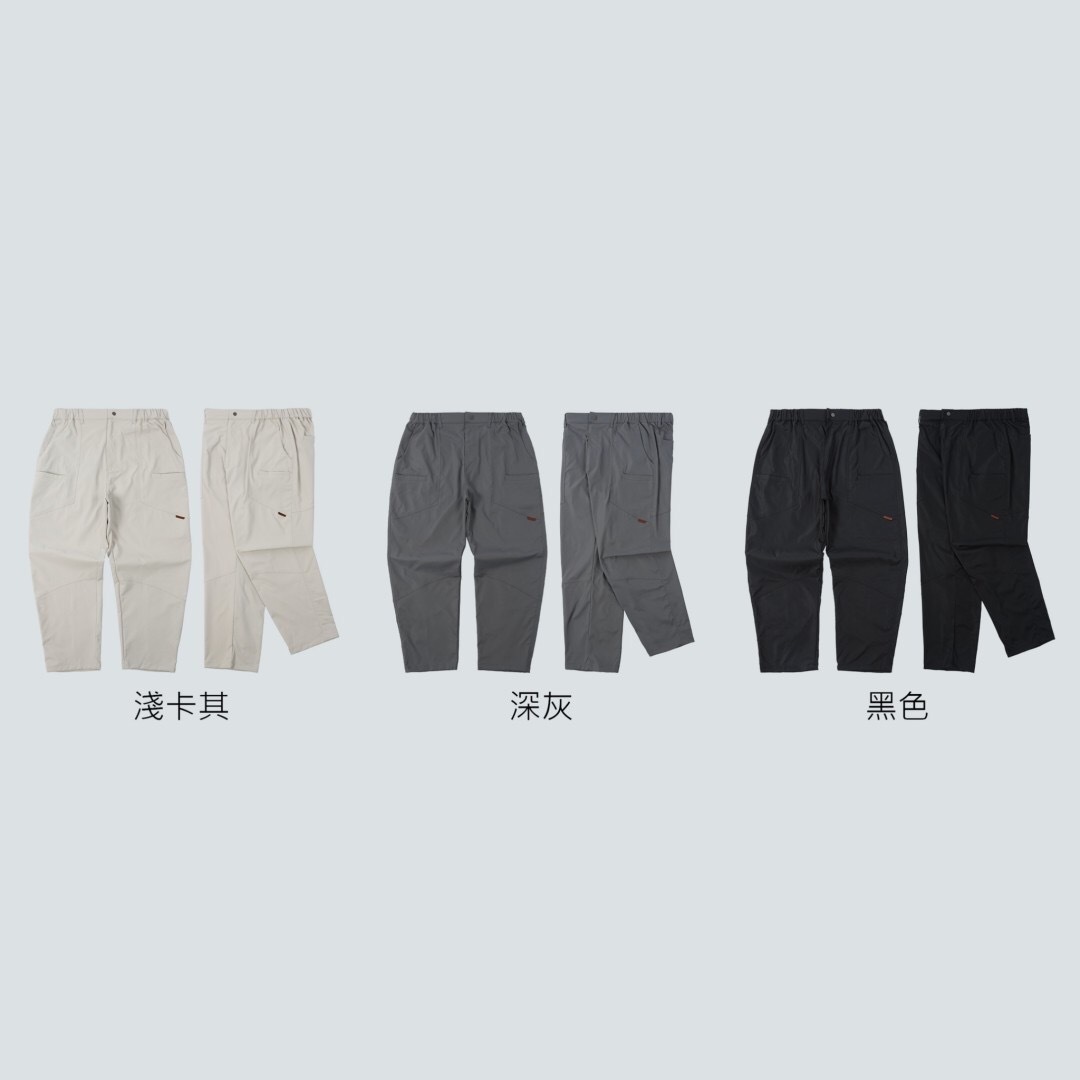 SBG 三防立體多剪裁寬鬆長褲 SB1017