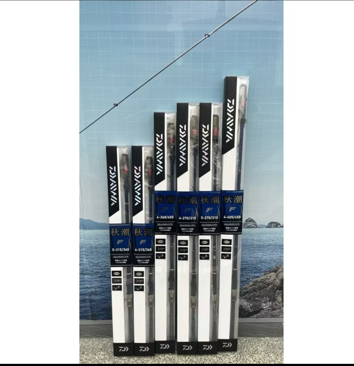DAIWA 秋潮F 筏磯竿蚵棚海釣場