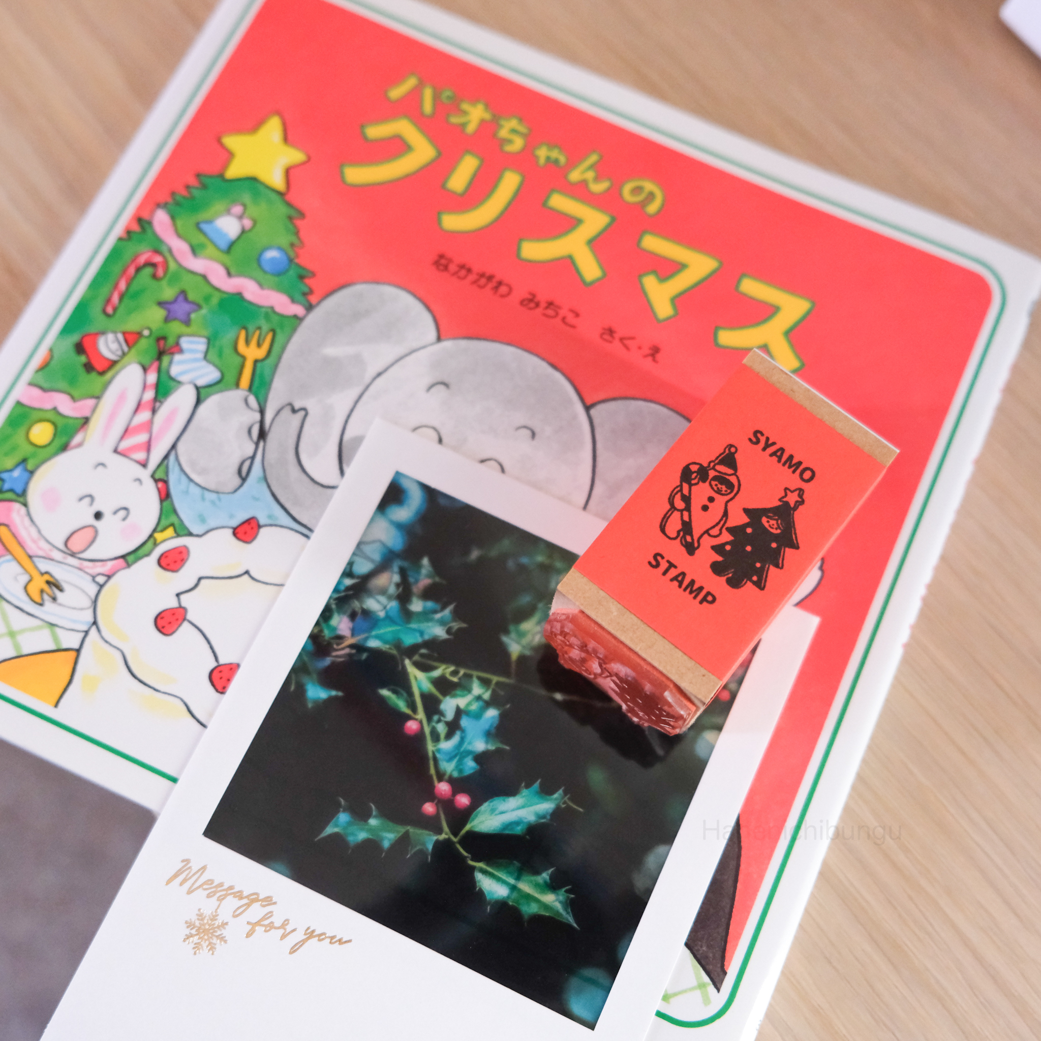 SYAMO Stamp木製長柄印章／雙人聖誕