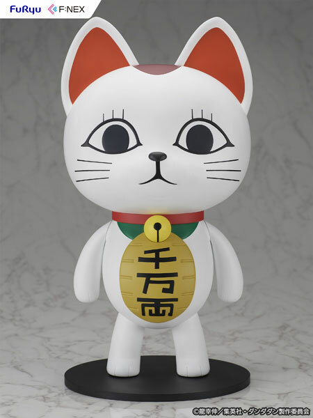 預訂9月    FURYU  膽大黨 高速婆婆  Dandadan Turbo Granny(Beckoning cat) 1/1 Scale Soft Vinyl Figure Pre-order