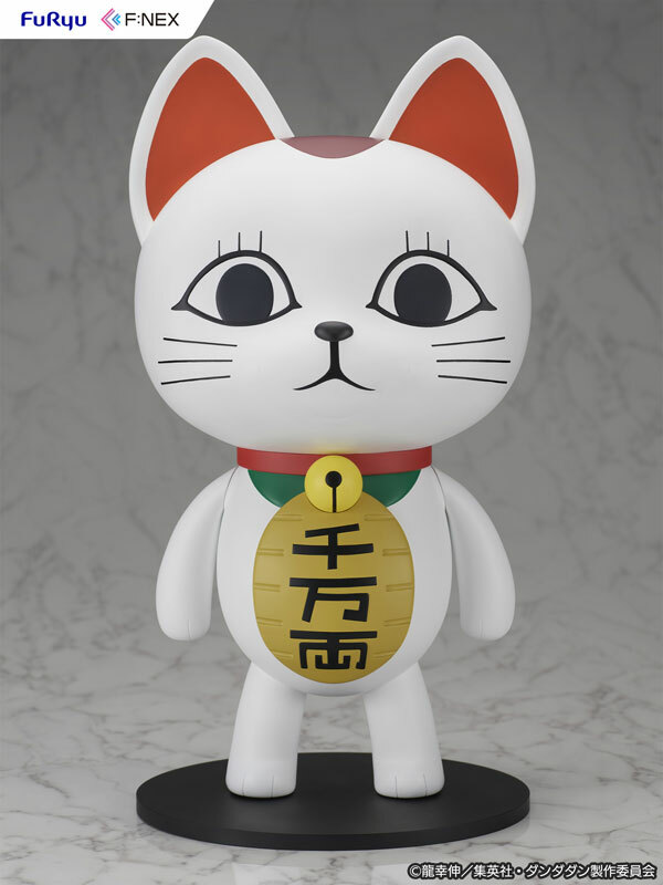 預訂9月    FURYU  膽大黨 高速婆婆  Dandadan Turbo Granny(Beckoning cat) 1/1 Scale Soft Vinyl Figure Pre-order