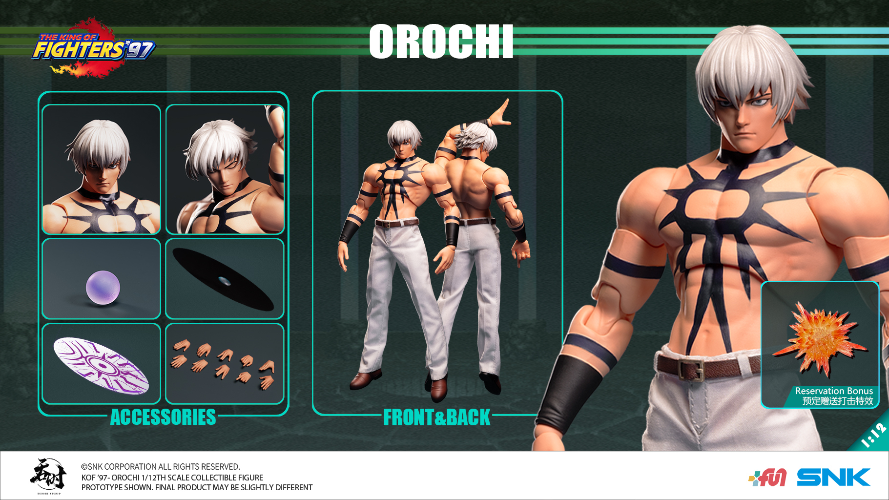 (預訂) TUNSHI STUDIO TS-015 SNK - KOF97 OROCHI 1/12 FIGURE