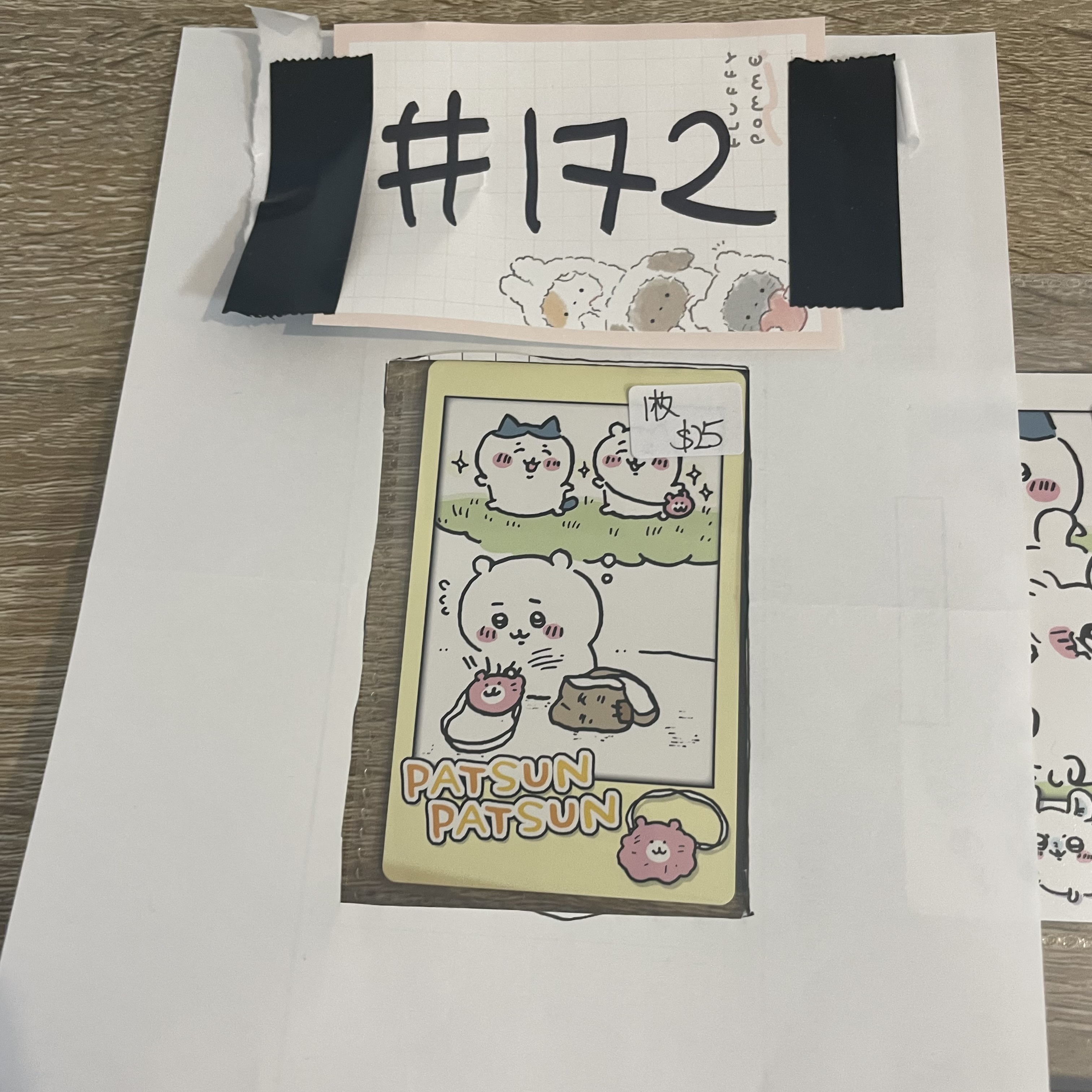 CHIIKAWA     小卡#172