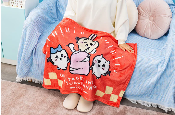 Chiikawa 2025 蛇年 Fluffy Blanket