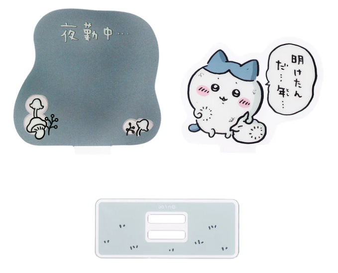 Chiikawa 2025 蛇年 Layered acrylic stand (night shift)