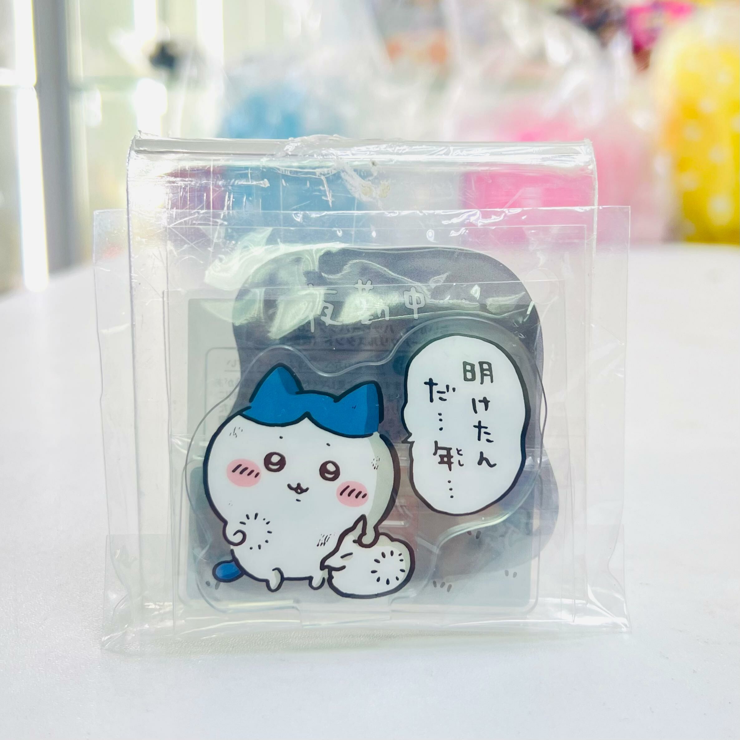 Chiikawa 2025 蛇年 Layered acrylic stand (night shift)