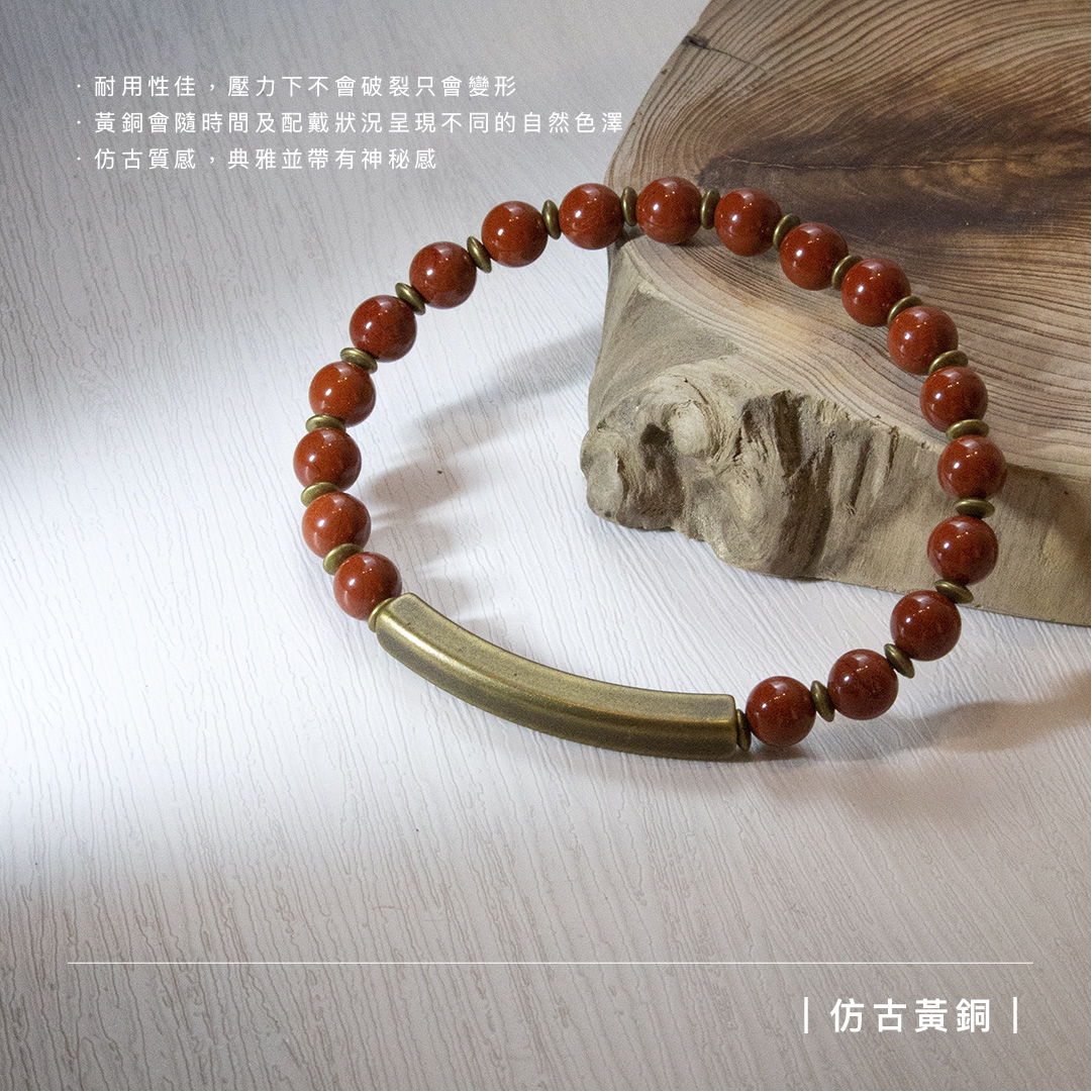 紅碧石手鍊【單圈】