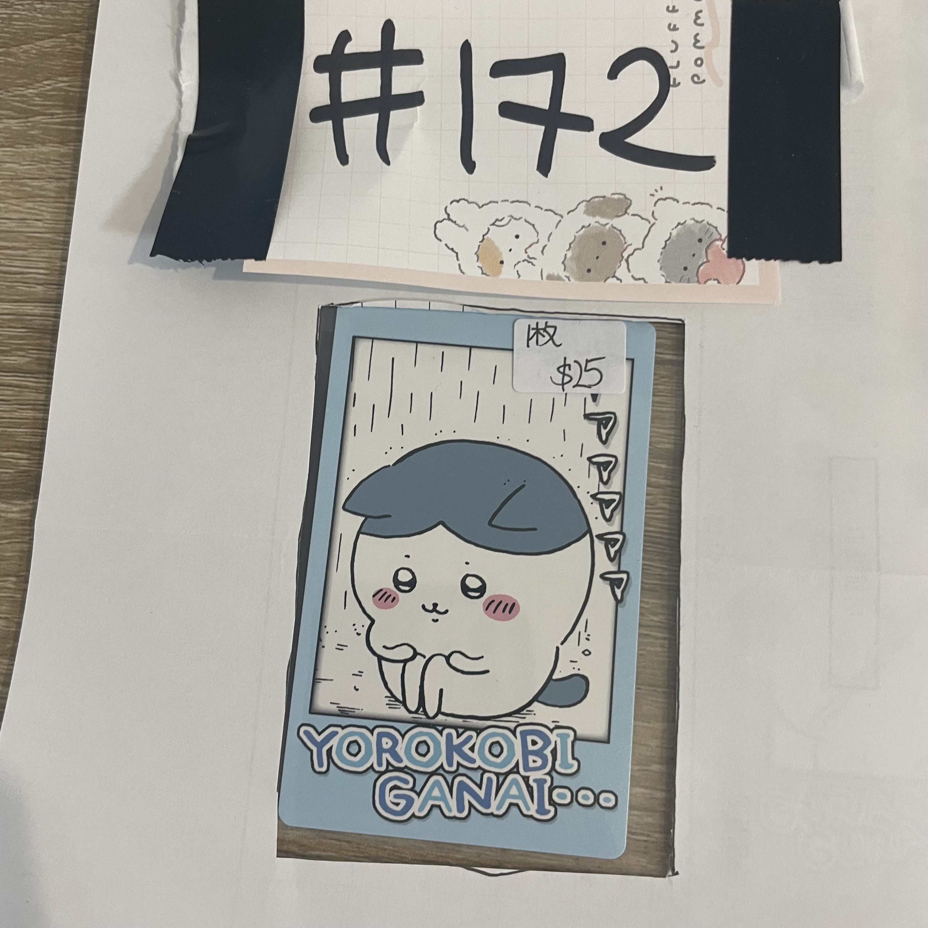 CHIIKAWA   八字貓  小卡#172