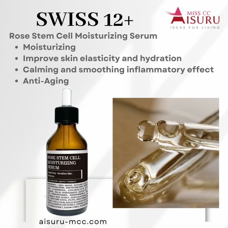 Swiss 12 玫瑰幹細胞鎖水鎮靜精華 (#07)