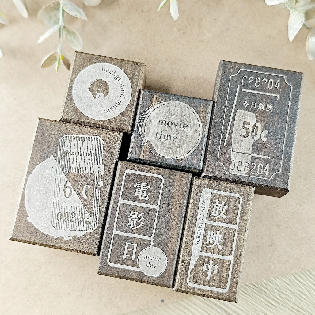 紙上旅行 TOP Studio．Film series__ 櫸木印章 共六款