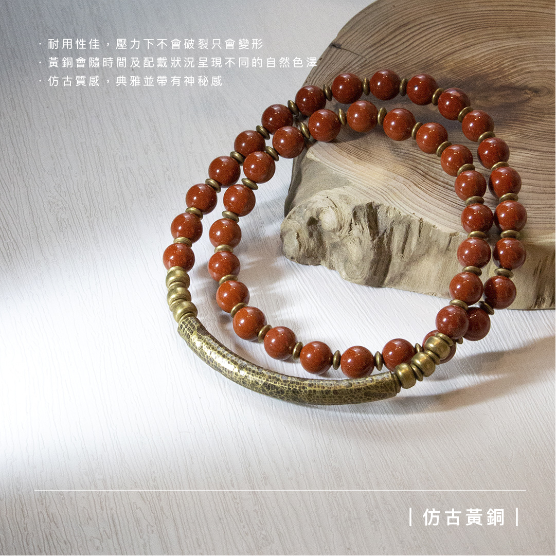 紅碧石手鍊【雙圈】