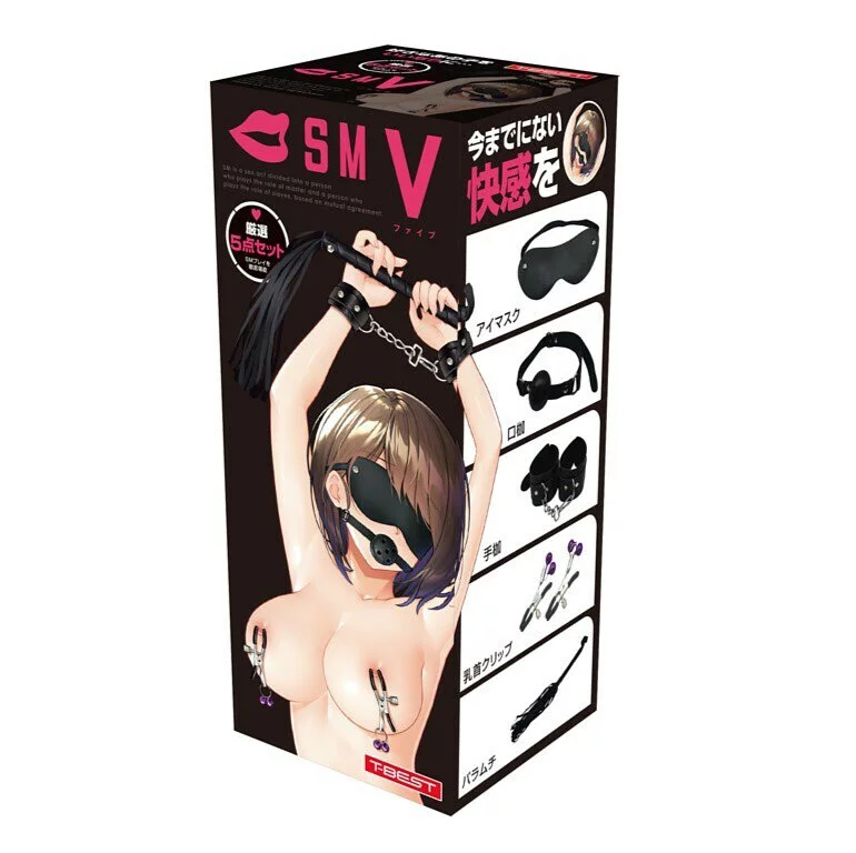 T-Best SM Five Bondage Pleasure Pack