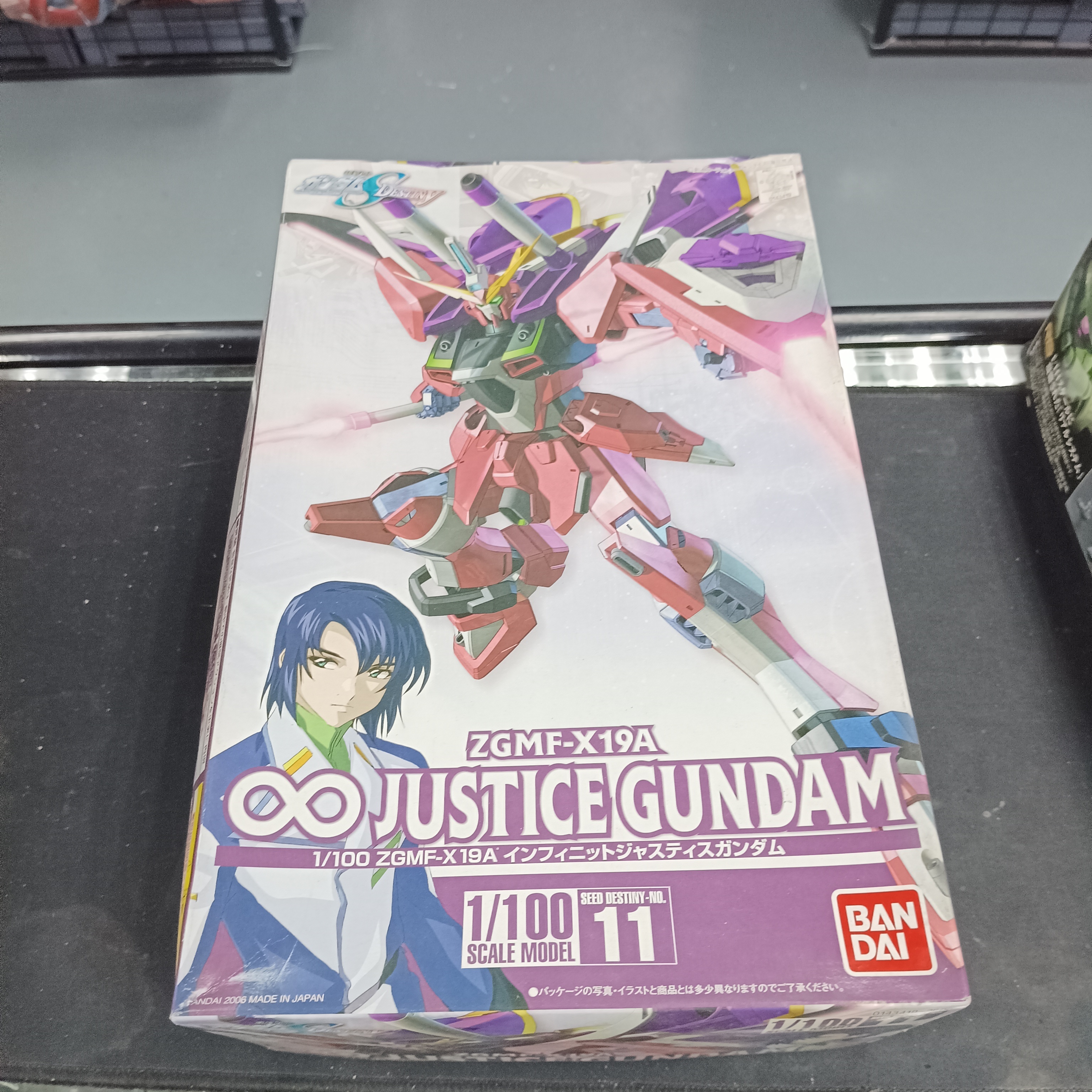 寄賣-GUNDAM-TV 1/100 無限正義