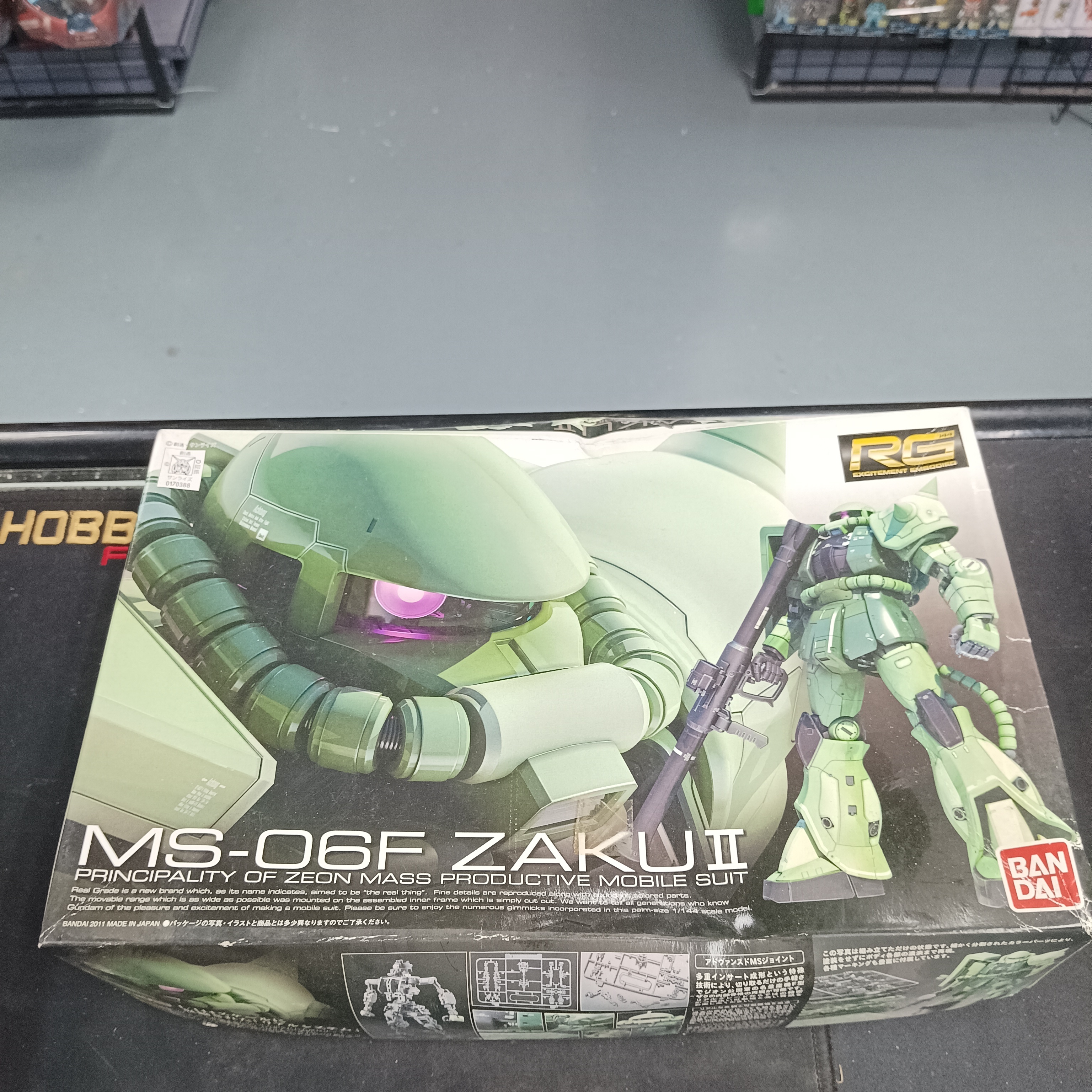 寄賣-GUNDAM-RG Zaku II