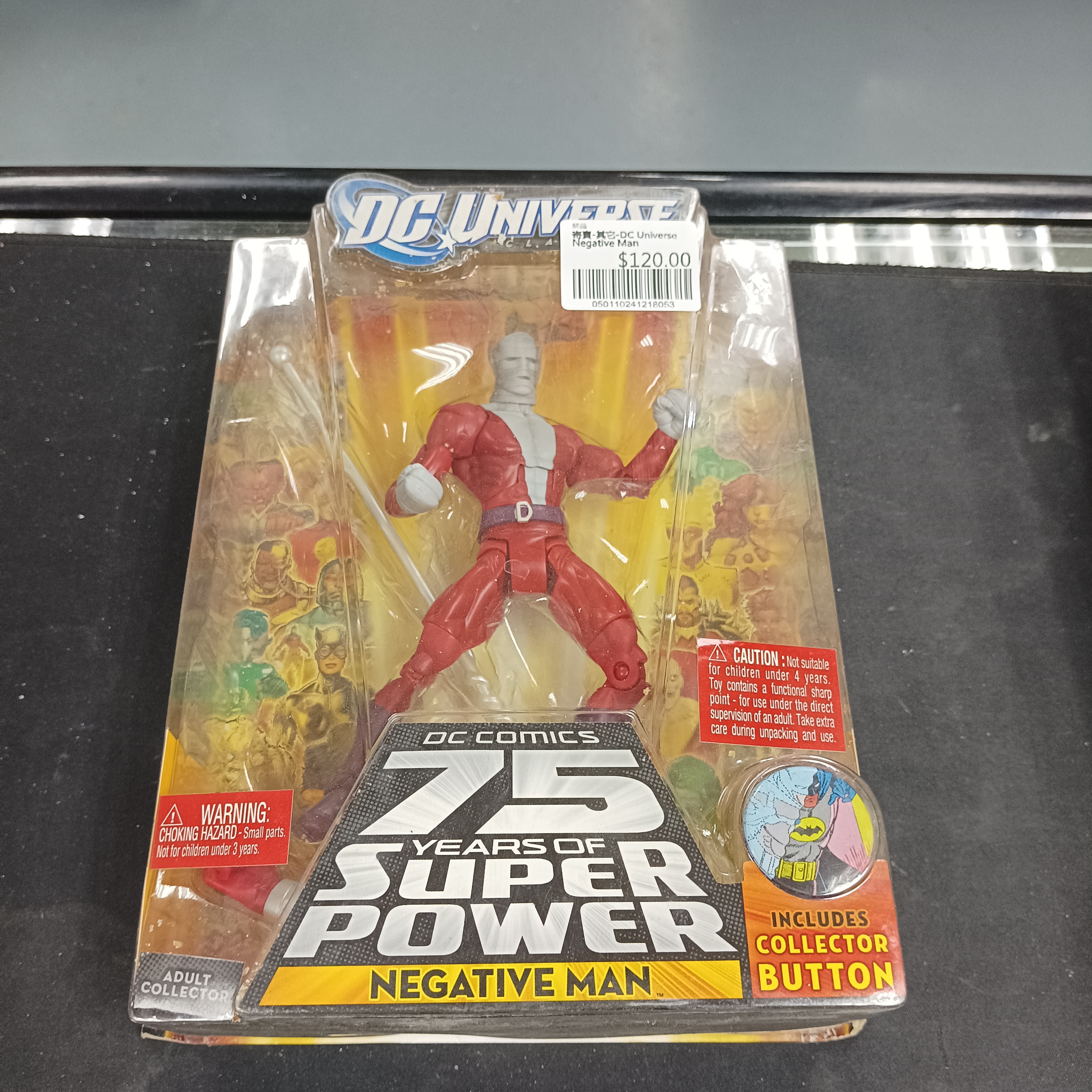 寄賣-其它-DC Universe Negative Man