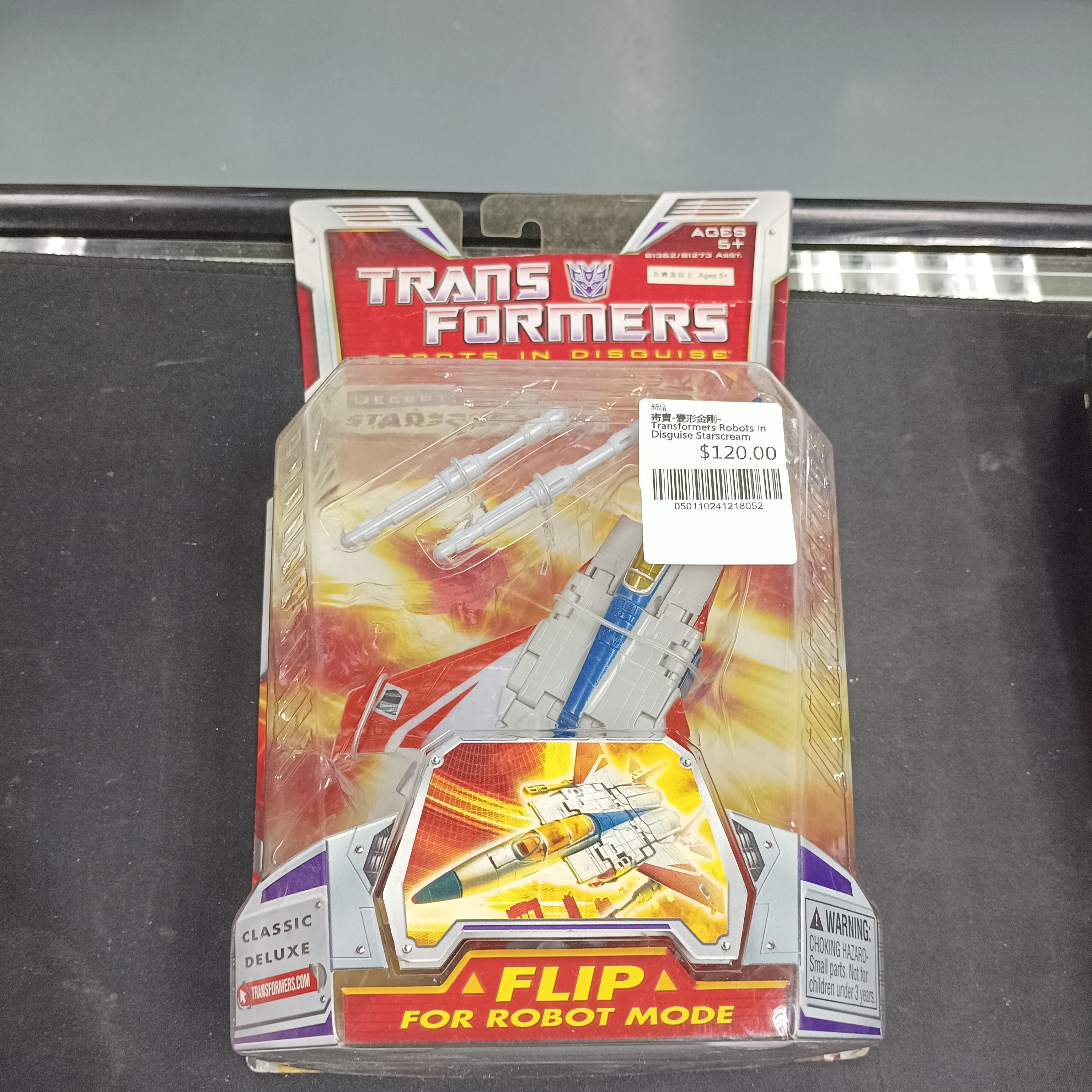 寄賣-變形金剛-Transformers Robots in Disguise Starscream