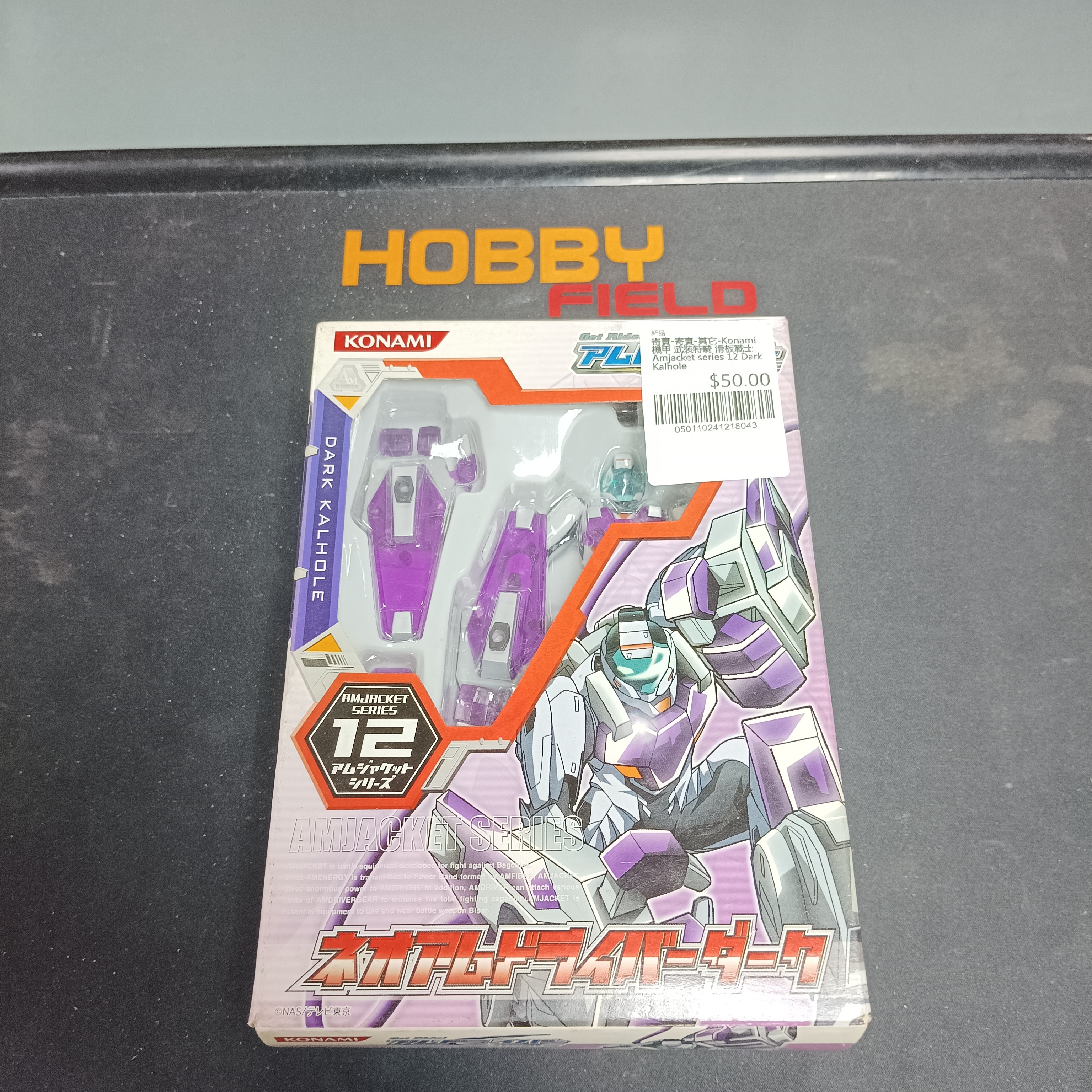 寄賣-寄賣-其它-Konami 機甲 武裝特騎 滑板戰士 Amjacket series 12 Dark Kalhole