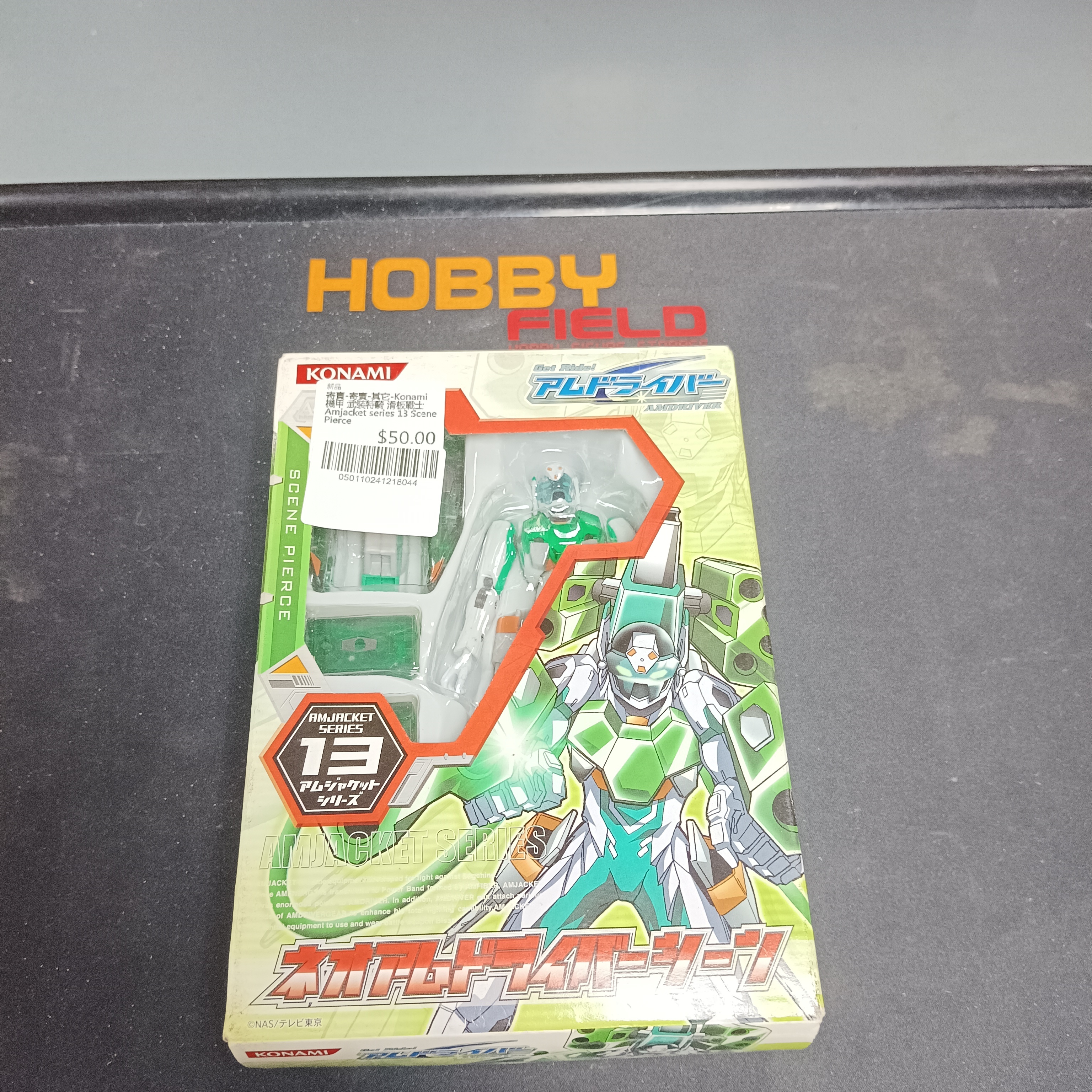 寄賣-寄賣-其它-Konami 機甲 武裝特騎 滑板戰士 Amjacket series 13 Scene Pierce