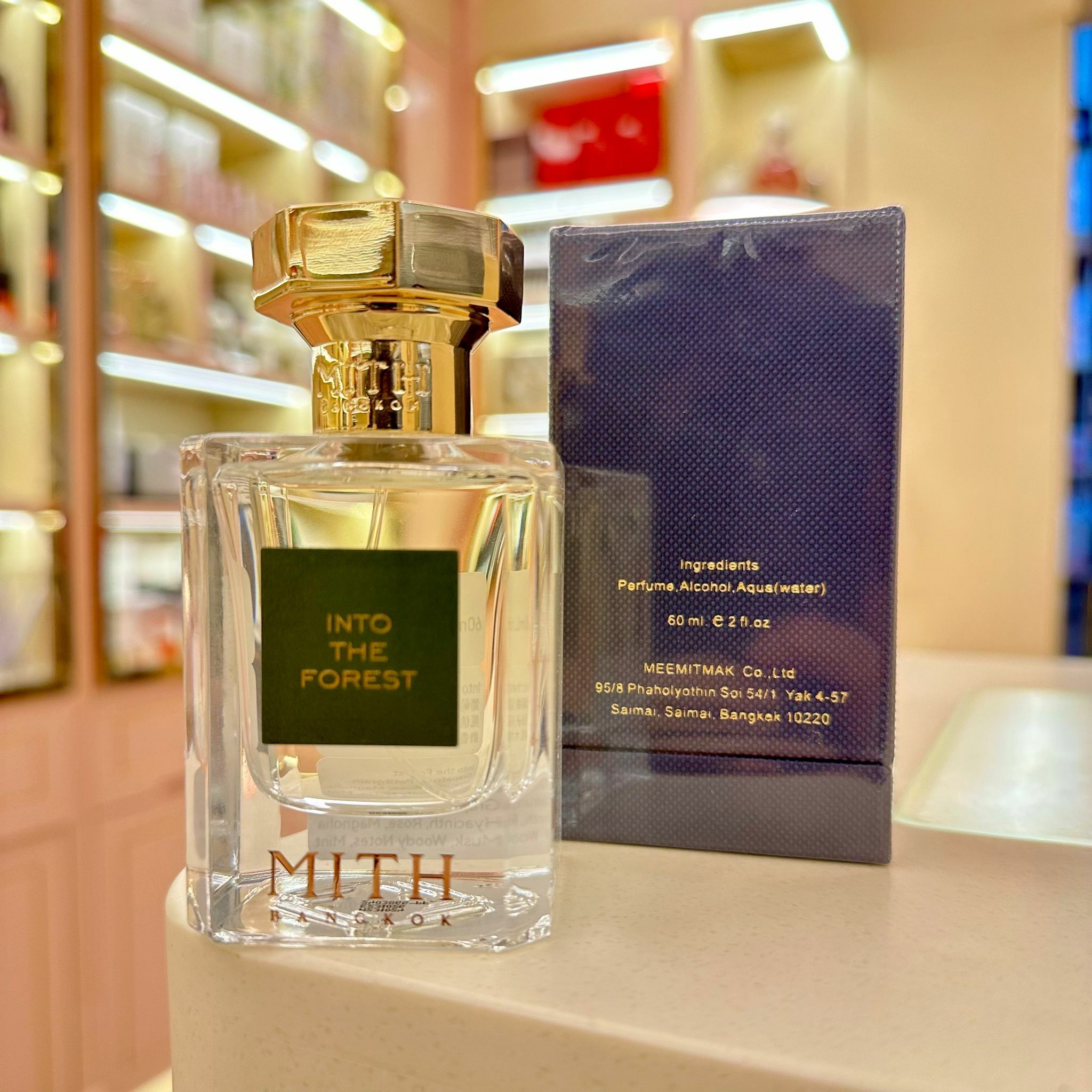 MITH Into The Forest 60ml 泰國MITH 無限森林