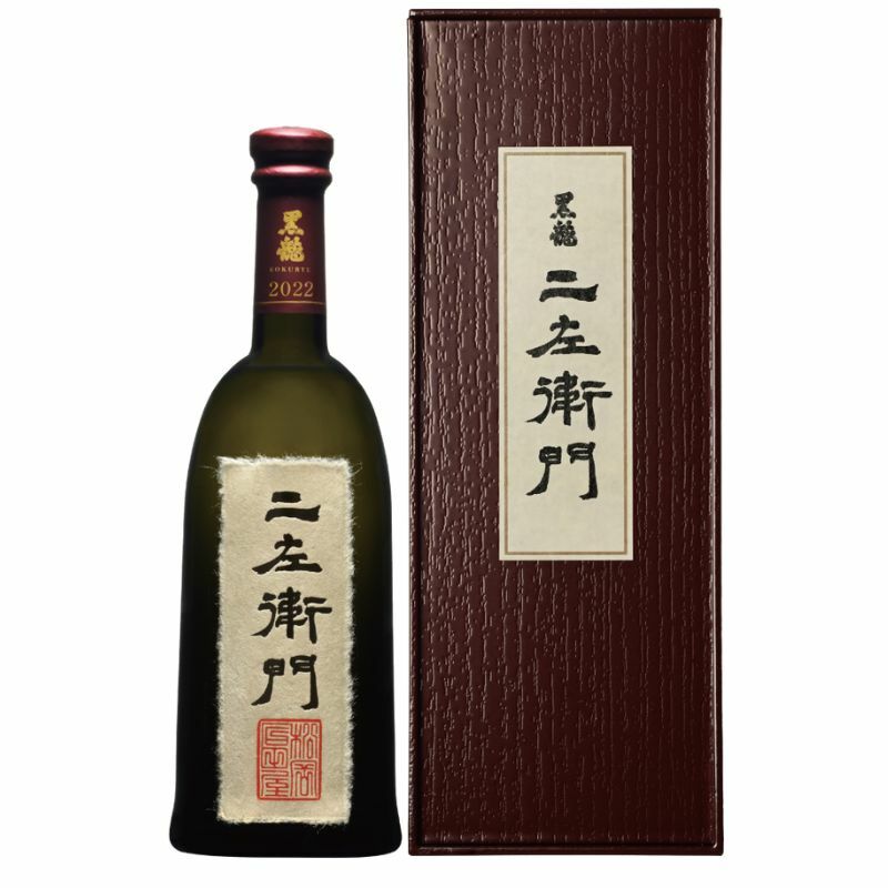 黑龍 二左衛門 純米大吟釀 720ML