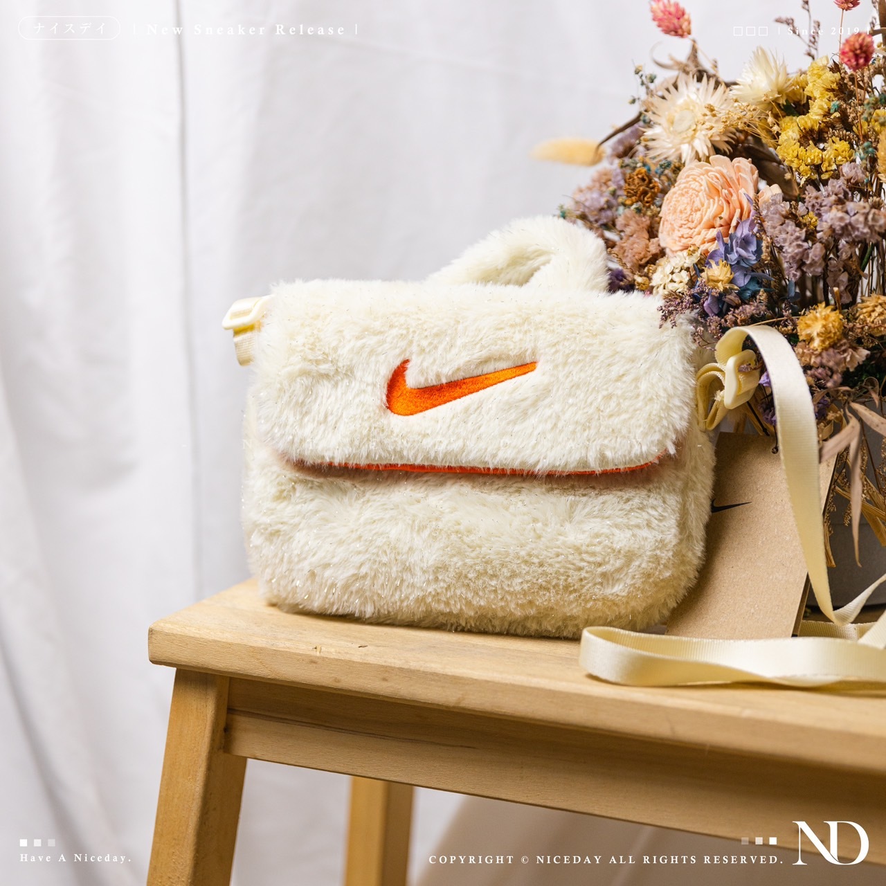 NICEDAY 現貨 Nike Crossbody Bag 迷你金蔥小包 絨毛 側背包 白 FZ1329-113