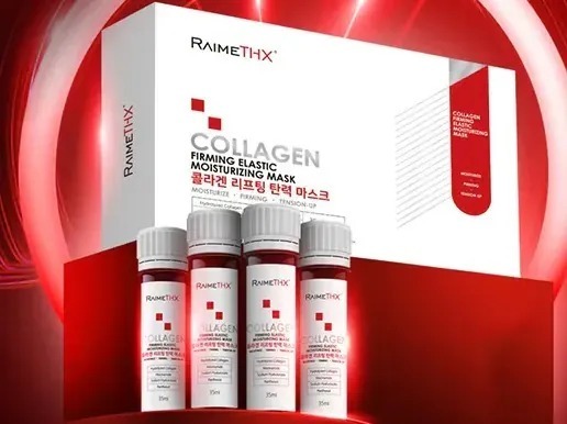 UM85 RaimeTHX面膜系列 MADE IN KOREA  原價$299/1盒    特價 $139/1盒