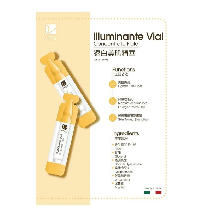 (現貨) U11 🌈B.L.V. Vital皇牌安瓶導入精華(2ml) 12支 / 1 pack🌈   ($199 /1 pack  )     ($799/ 5 pack  ) (任選)  意大利制造