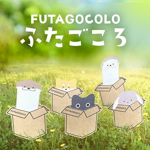 UROCO+ ふたごころ