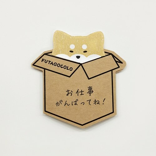 UROCO+ ふたごころ