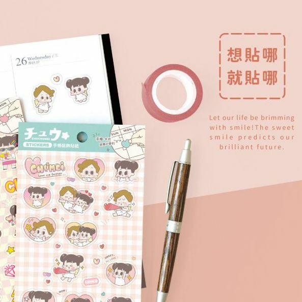 Ching Ching Stationery Sticker－Chuchumei Angel (Taiwanese Stationery Brand)