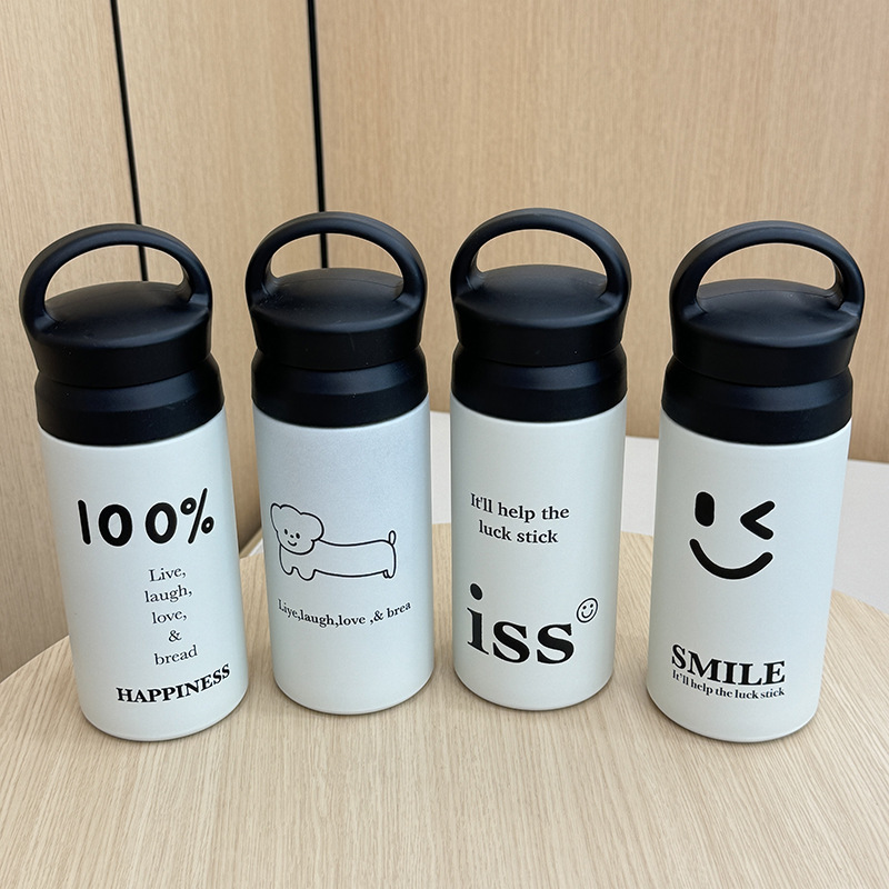 《5429》簡約可愛印花保溫杯350ml