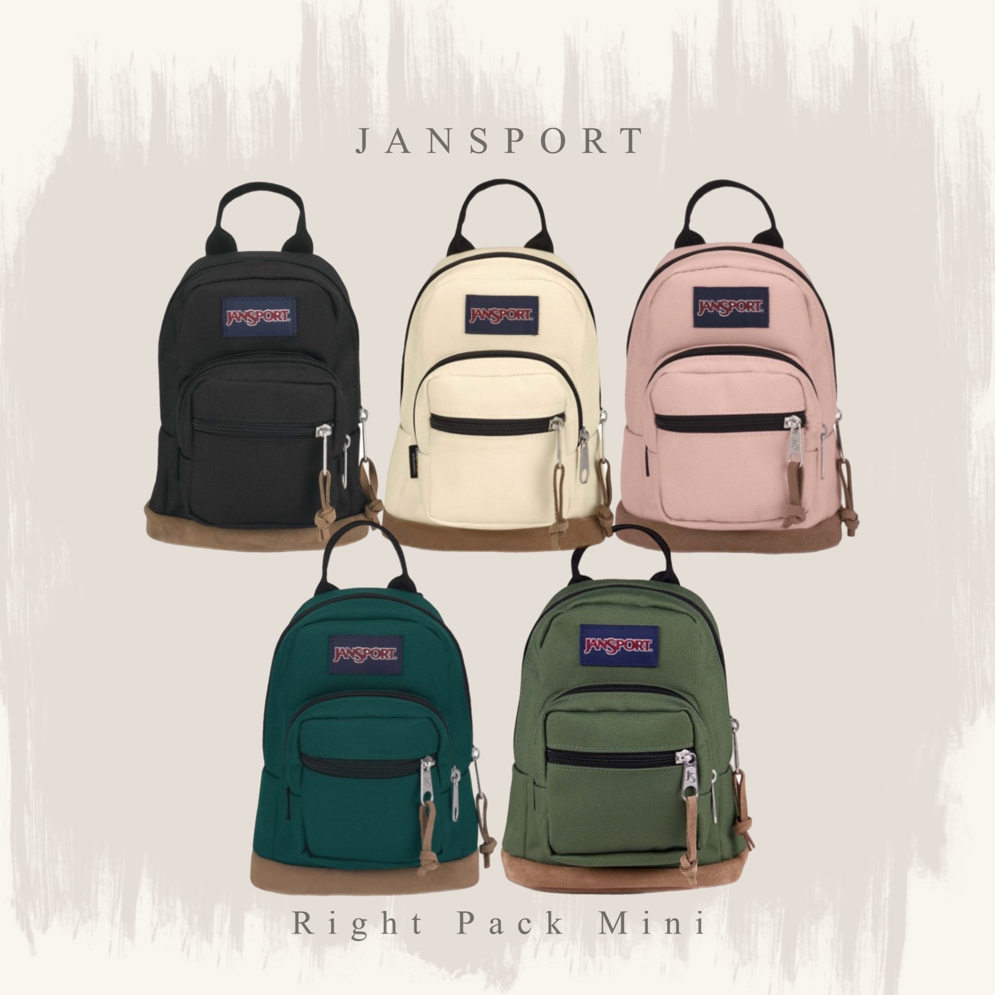 JANSPORT RIGHT PACK MINI 迷你雙肩包 後背包 4L/預購