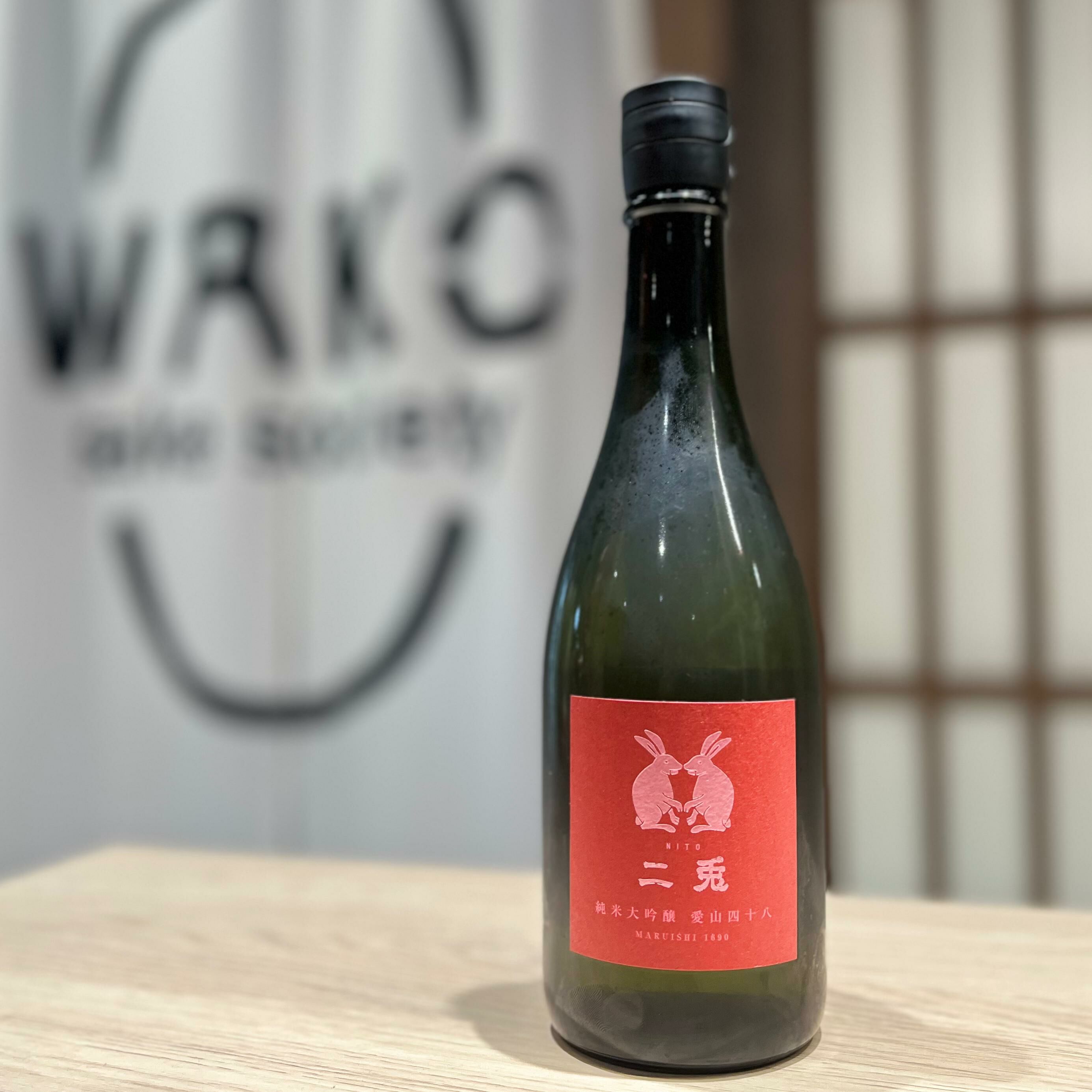 清酒 二兔 愛山四十八 純米大吟釀 720ml