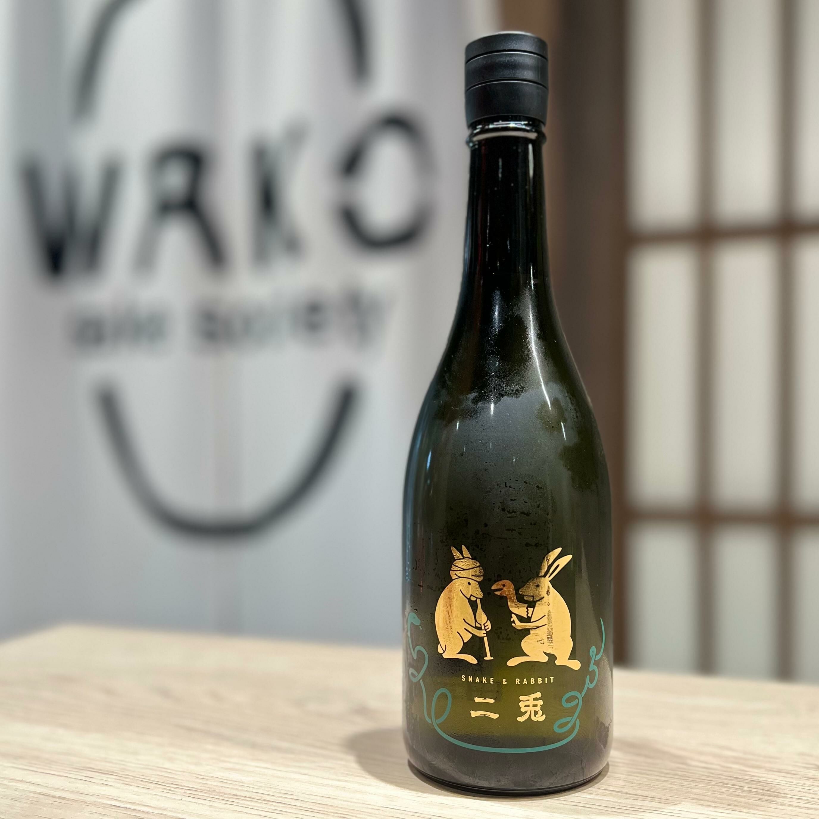 清酒 二兔 蛇年干支 萬歲五十五 生原酒 純米吟釀 720ml