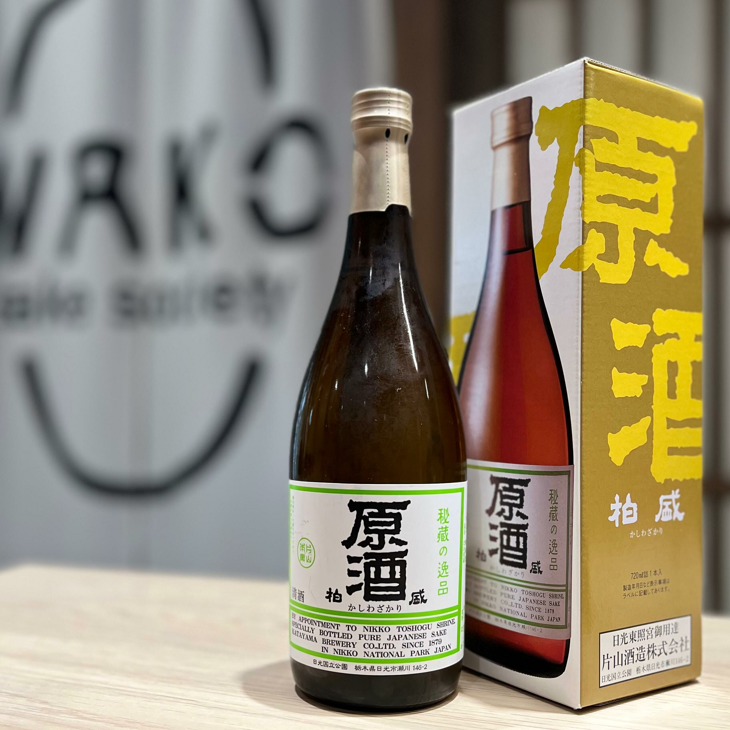 清酒 片山 柏盛原酒 720ml （禮盒）