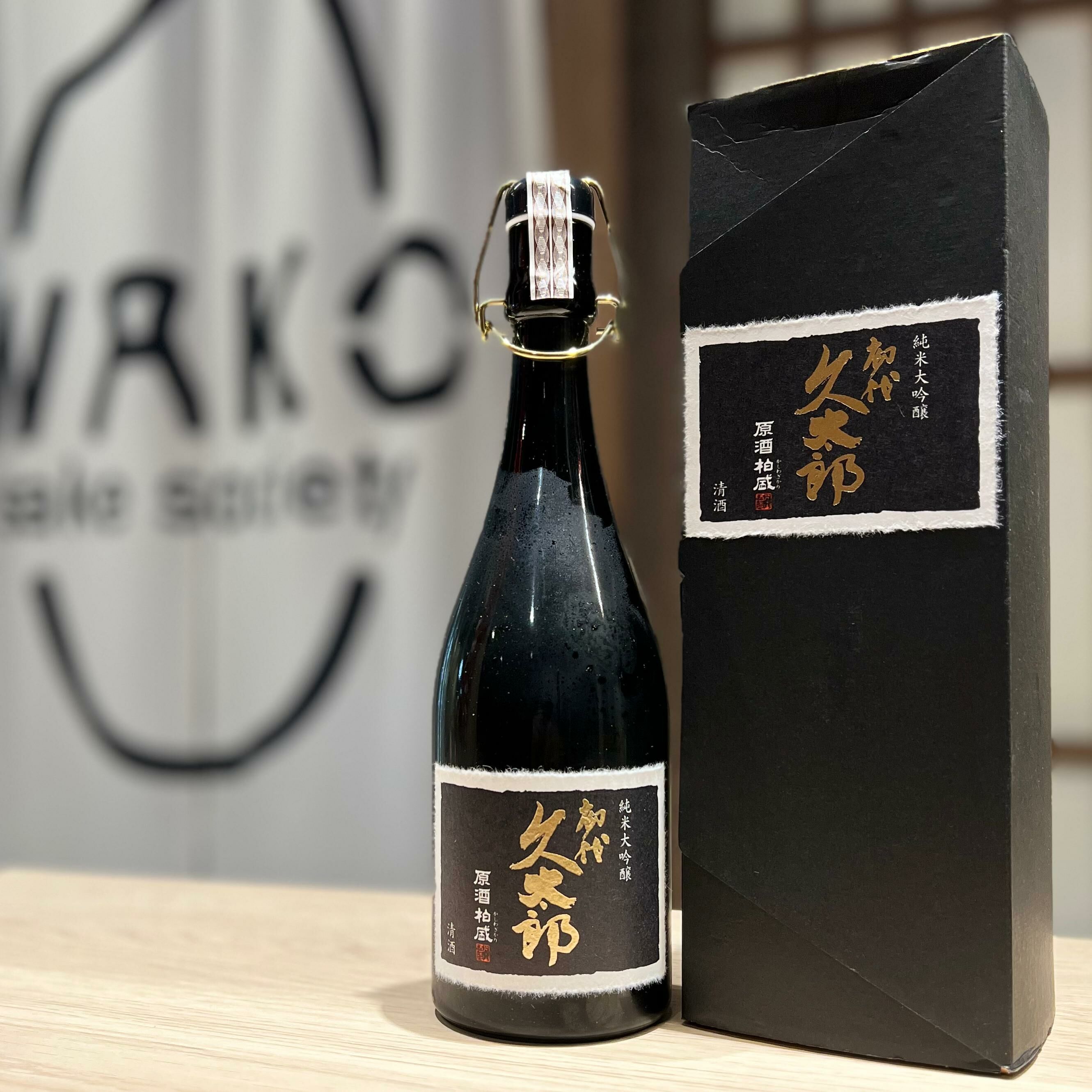 清酒 片山 初代 久太郎 純米大吟釀 720ml （禮盒）