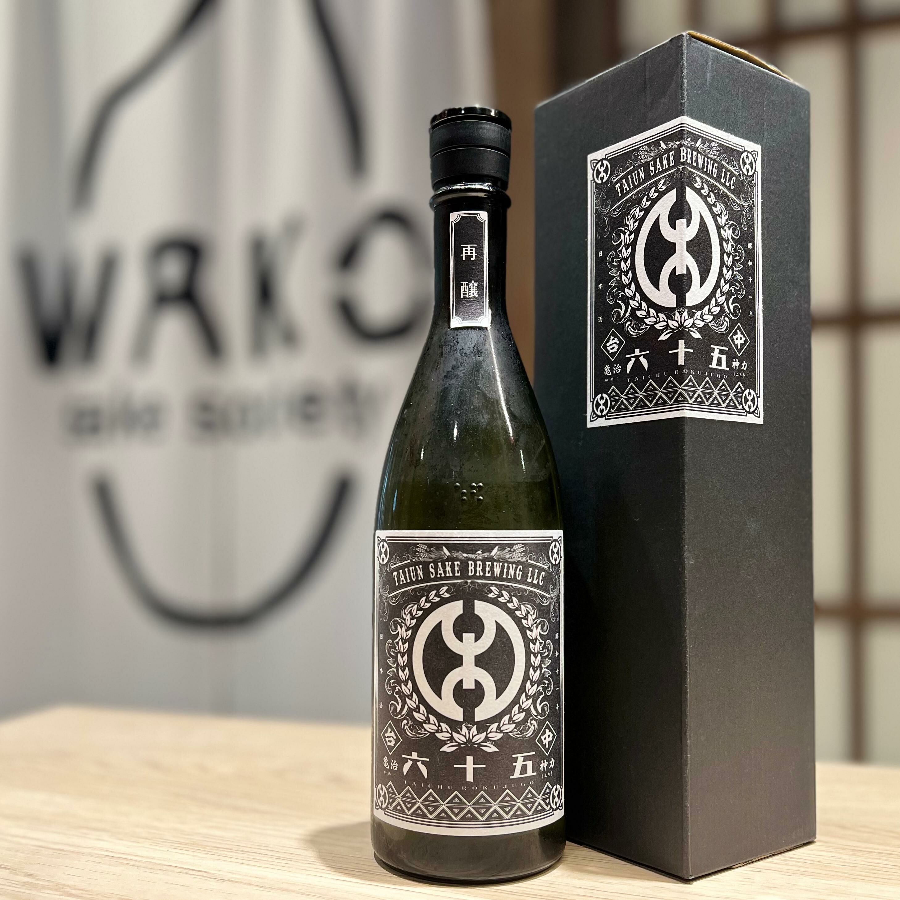 清酒 台中六十五 蓬萊米 再釀 720ml