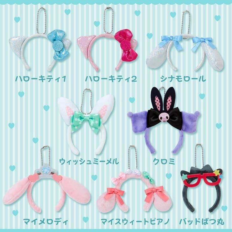 KTQ STORE ‧ 日本 三麗鷗 sanrio 萬聖節限定 水藍色 髮箍吊飾 盲盒