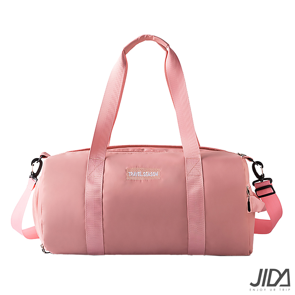 輕時尚290T防水運動/旅遊收納包