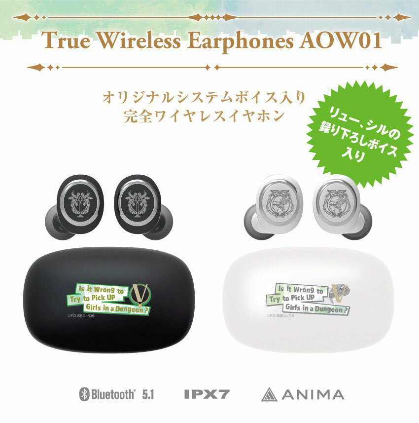 「ACG.GO」「預購」《在地下城尋求邂逅是否搞錯了什麼》 真無線藍芽耳機