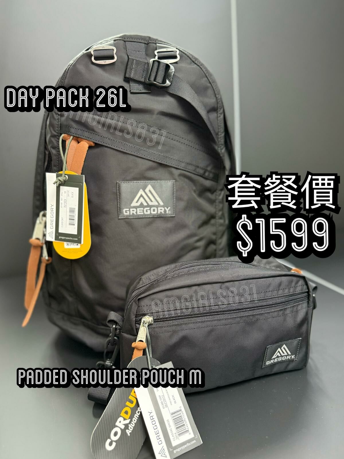 Gregory day pack black + GREGORY PADDED SHOULDER POUCH M black