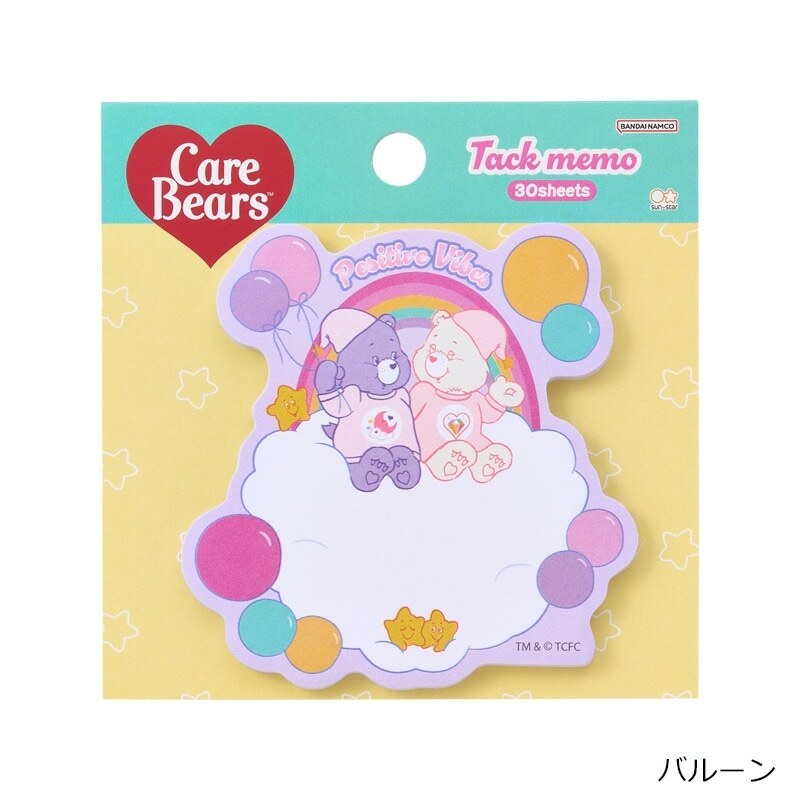 🇯🇵 限定care bears睡覺系列小便條紙(現貨)