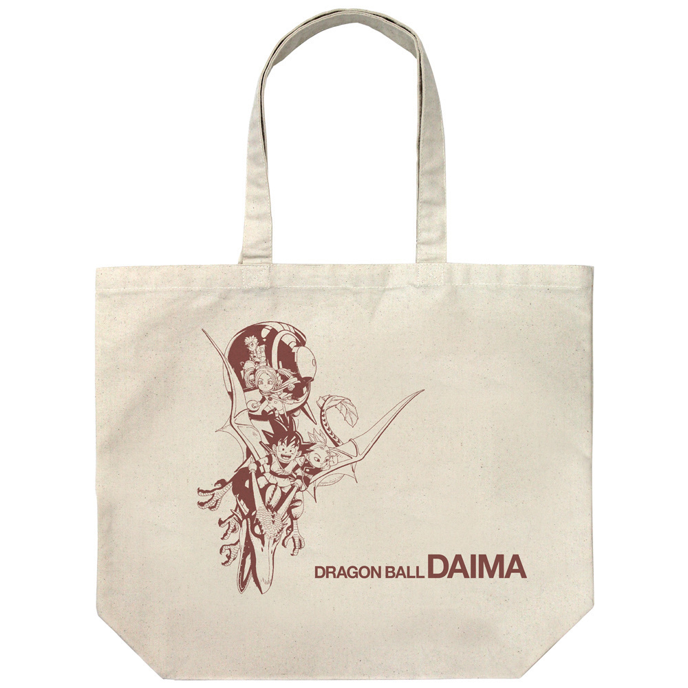 Cospa 0331 ドラゴンボールDAIMA ラージトート [ドラゴンボールDAIMA]