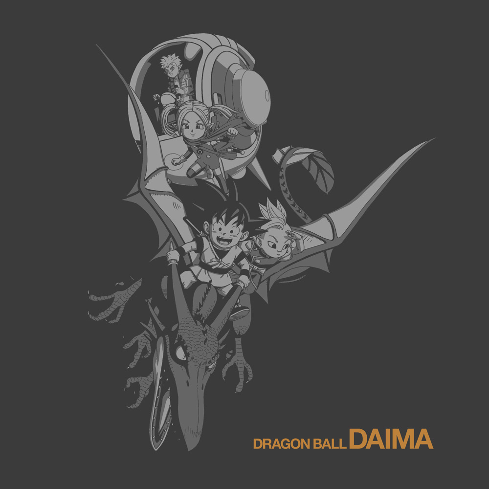 Cospa 0331 ドラゴンボールDAIMA Tシャツ [ドラゴンボールDAIMA] SUMI