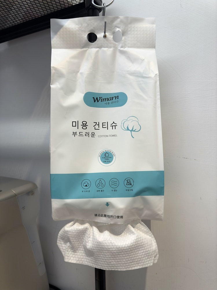 【預購】『一入』懸掛抽取式洗臉巾550g