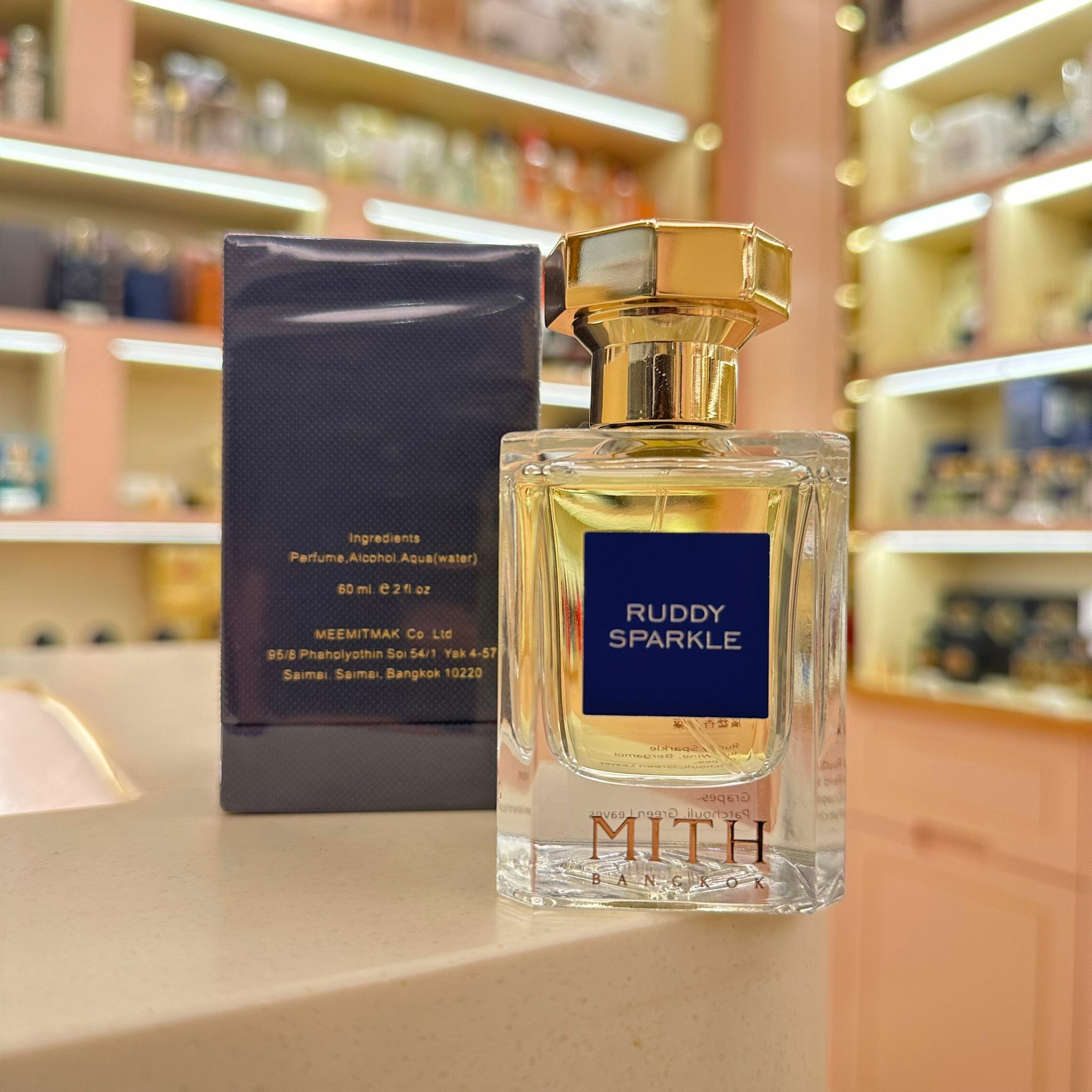 MITH Ruddy Sparkle 60ml 泰國MITH 紅酒微醺