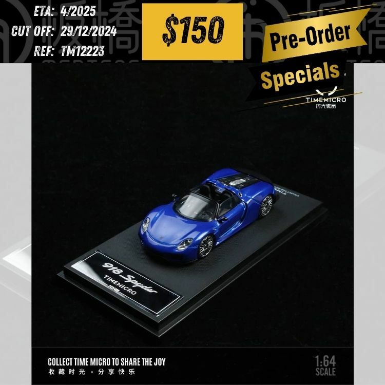 PO-$150 * TIME MICRO * 1:64 PORSCHE 918 SPYDER DARK BLUE [OD22/12]