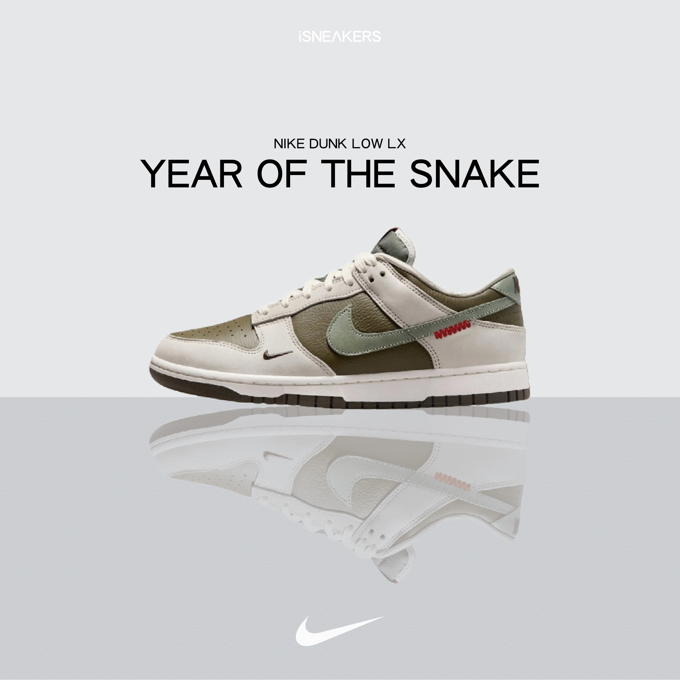iSNEAKERS｜Nike Dunk Low LX "Year of the Snake" 蛇年限定 HV5980-231